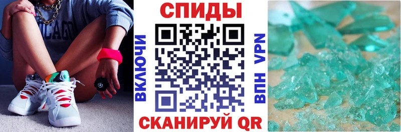 Амфетамин 98% Инза
