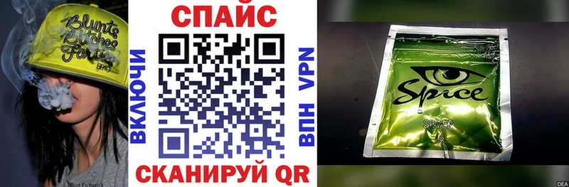 Бутират оксибутират  Купить где  Инза 