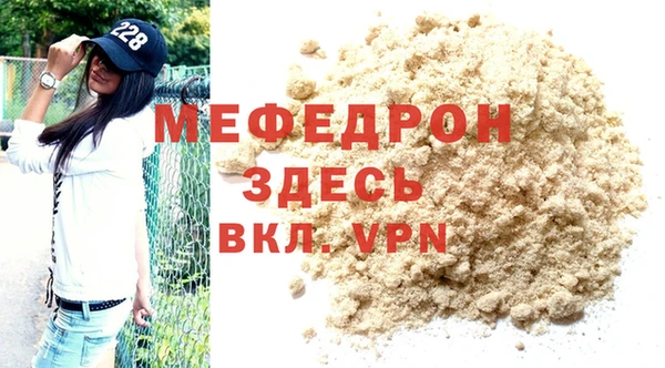 кокаин VHQ Дмитров