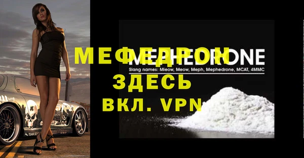 кокаин VHQ Дмитров