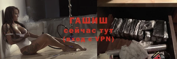 кокаин VHQ Дмитров