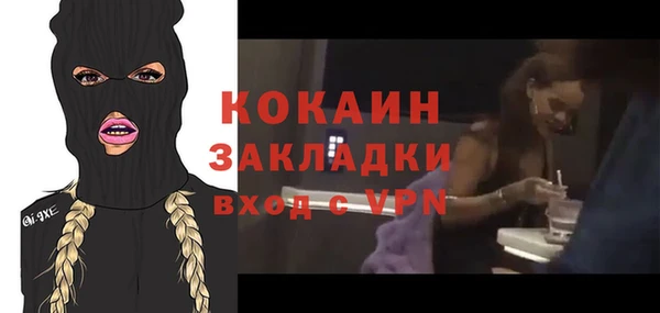 меф VHQ Дмитровск