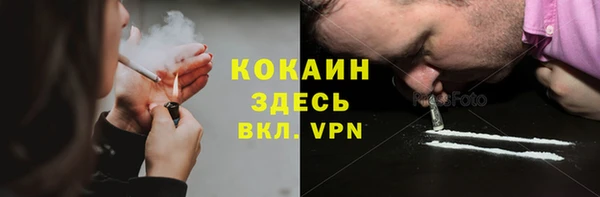 меф VHQ Дмитровск