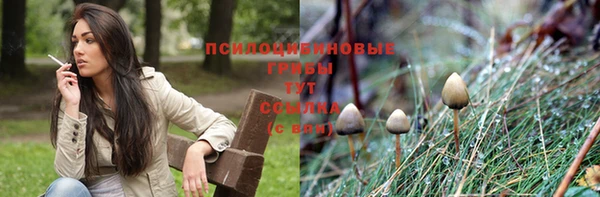 меф VHQ Дмитровск