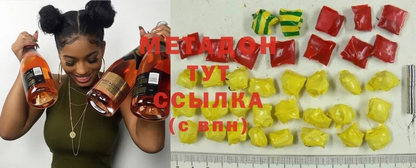 твердый Елизово